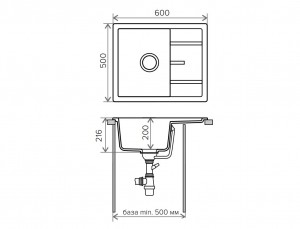 CUBO 60 GRAY